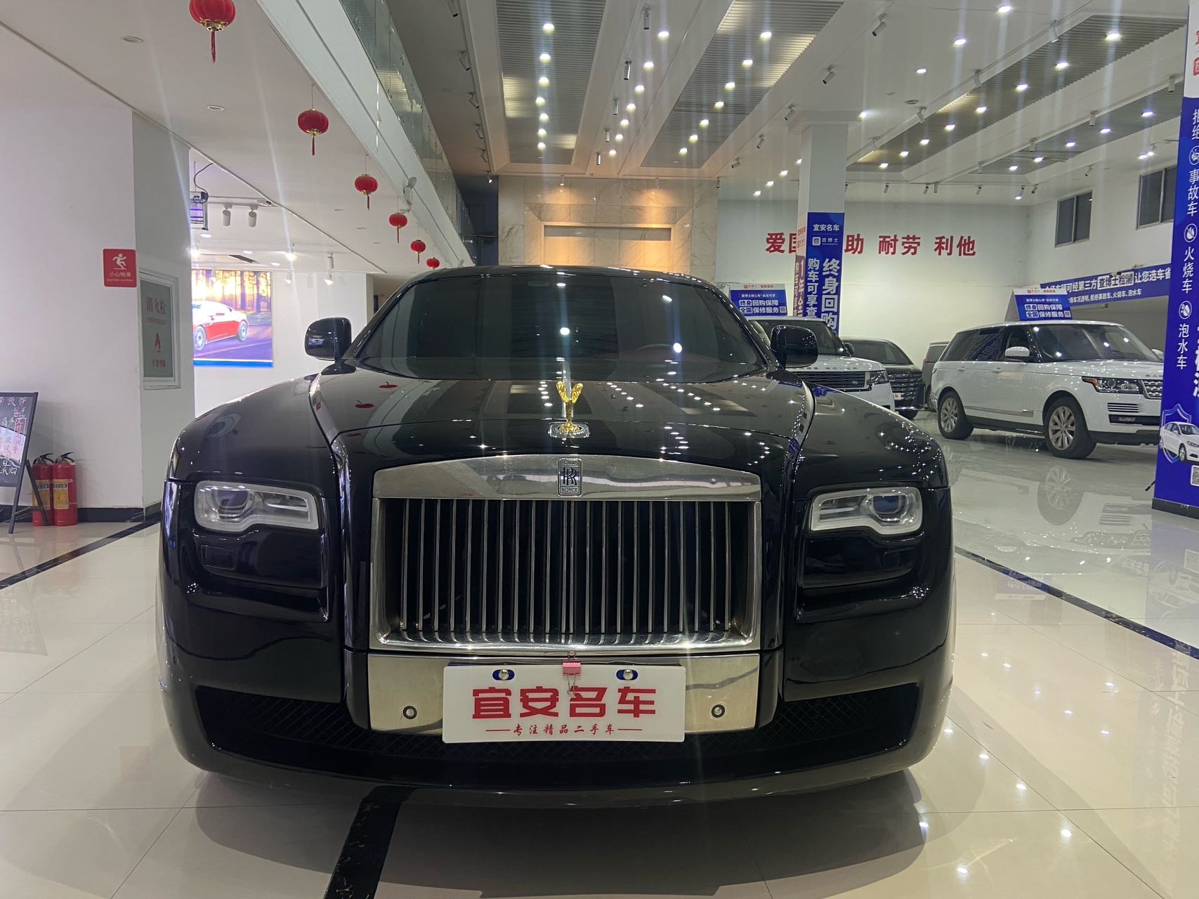 劳斯莱斯古斯特正面实拍