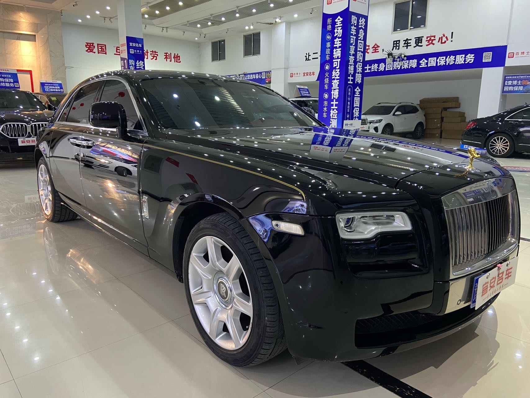 宜安名车劳斯莱斯古斯特实车