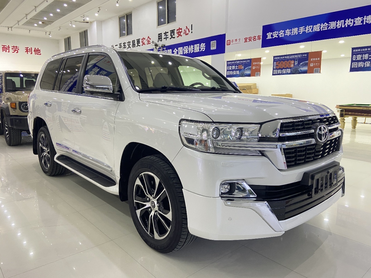 23款570右前45度实拍